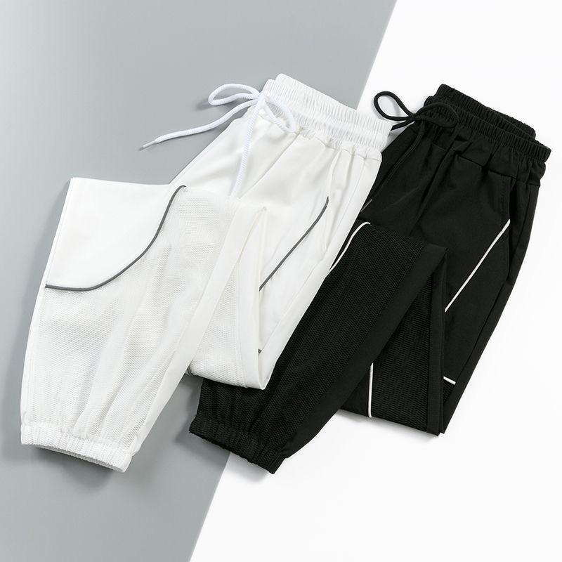 WTEMPO Reflective Track Pants Hollow Casual Pants Women Elastic Waist Joggers Sport Long Sweatpants Loose Casual Baggy Trousers