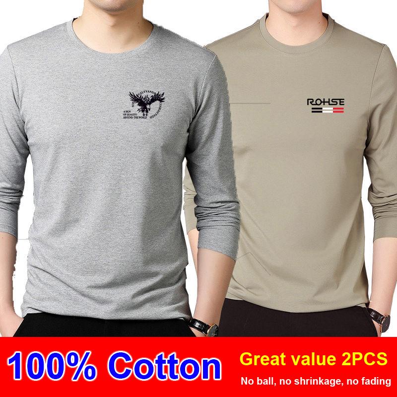 2 pieces of 100% cotton men's long-sleeved T-shirt spring and autumn round neck large size loose print bottoming shirt