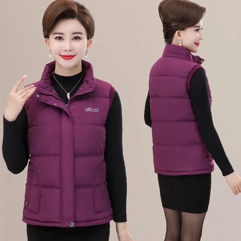 Warm Vest Coat Middle-aged and Elderly Mothers Wear Down Cotton Short Large Size Elderly Coat