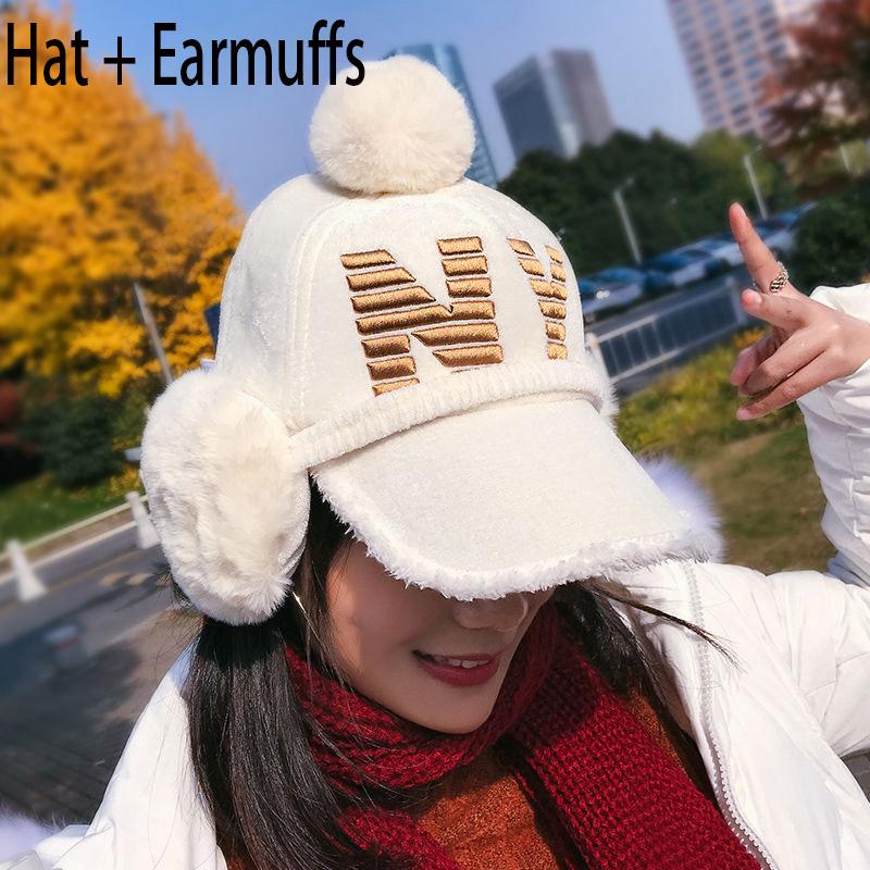 Windproof hat Autumn winter Warm hat Thick hat Fashion Woman hat Plush Cotton hat Trendy wild hat