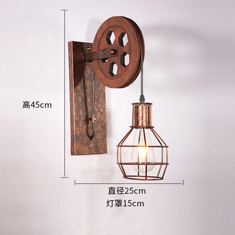 Retro LED wall lamp living room bedroom bedside TV background wall industrial style decorative lamps