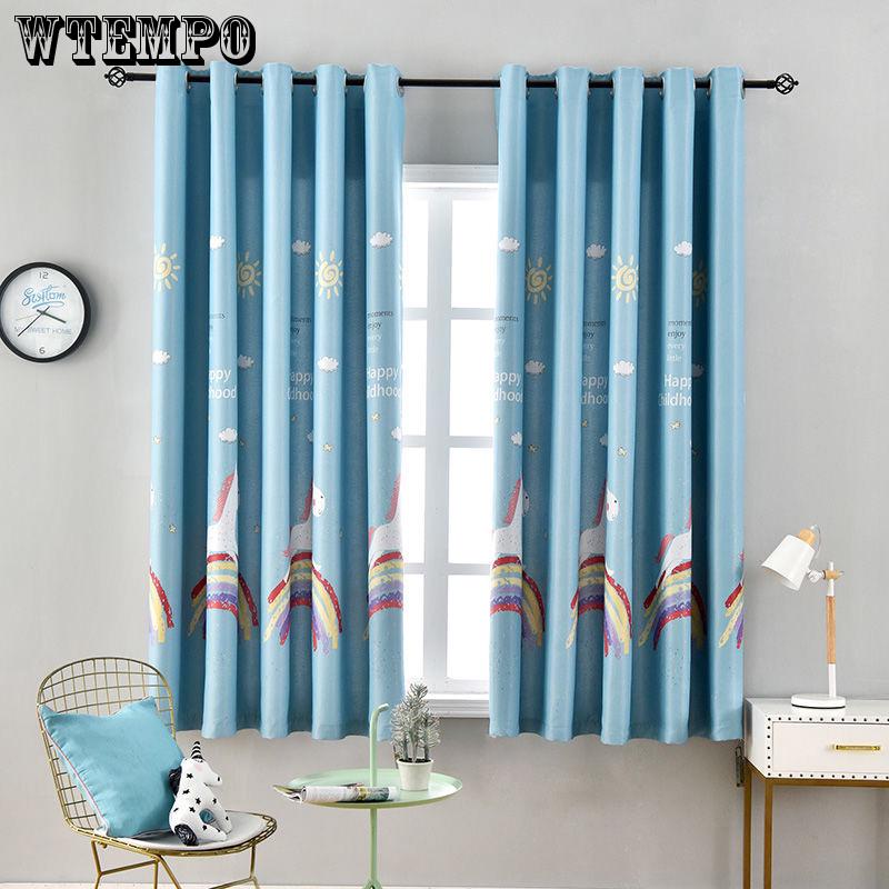 Printed Blackout Short Curtain Fabric Modern Minimalist Shade Bedroom Simple Short Curtain