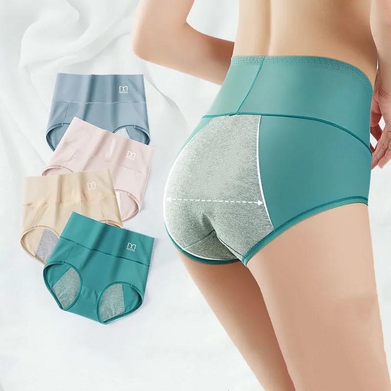 3 Pieces Graphene Antibacterial Underwear High-waisted Abdomen Cotton Crotch Panties Women's Plus Size Sexy Ice Silk Seamless Trousers