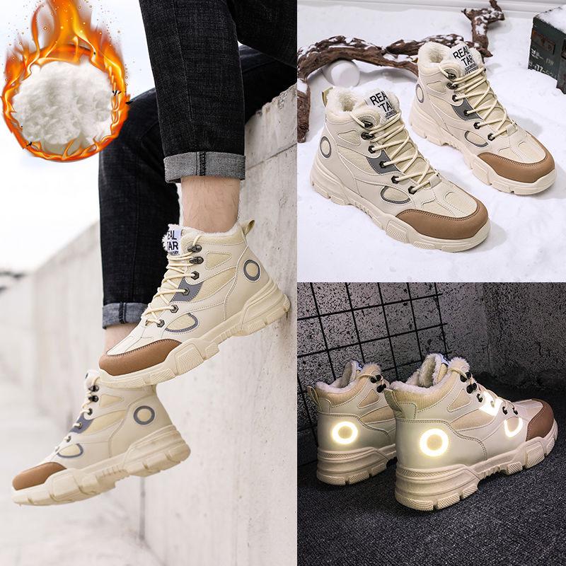 Fall/winter Plus Size Men's Thick Boots High-top Plus Velvet Sneakers Student Casual Warm Work Shoes