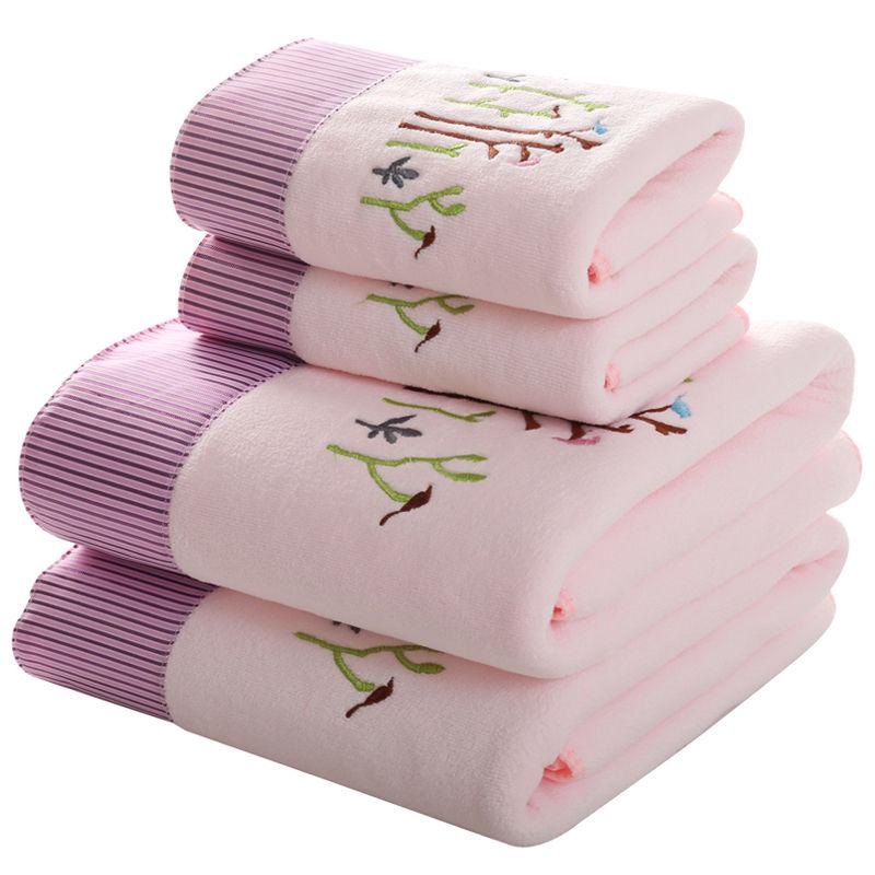 2PC Household Towel Set Bath Towel Towel Fabric Soft and Absorbent Strong Wash Face and Bath Bathroom Towels Are Soft and Do Not Shed Hair