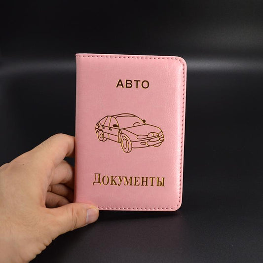 Drivers License Wallet For Auto Driver Bag Car Document Pu Leather Cover Russian Documents Card