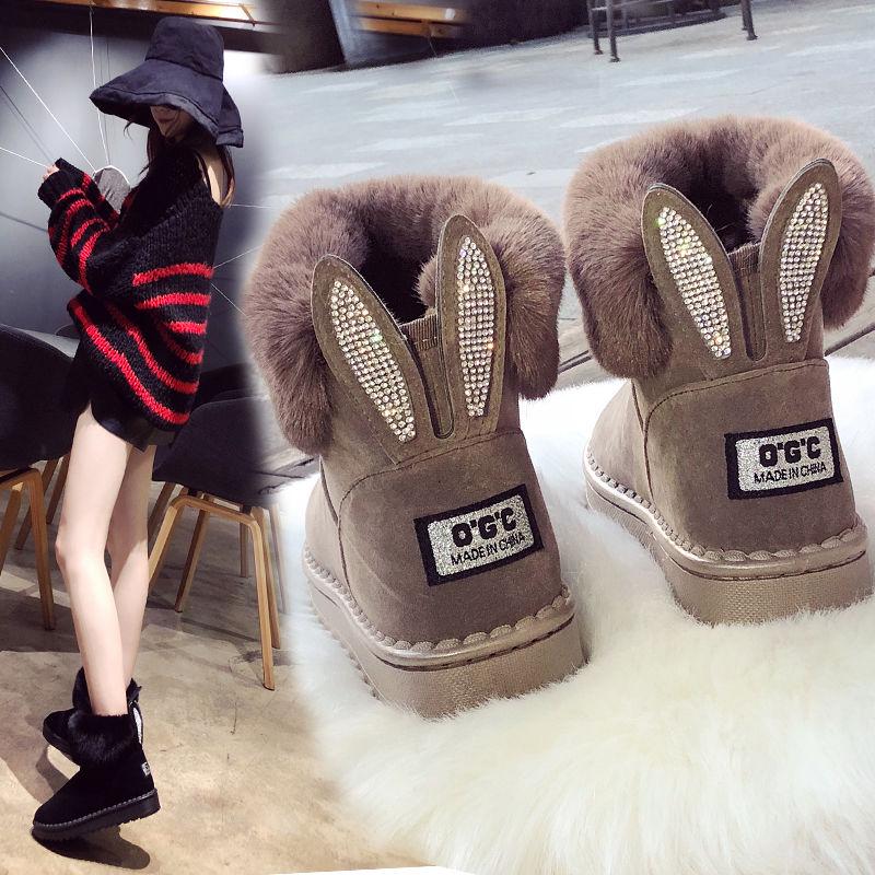 Winter Cold protection Non-slip shoes Snow boots Cotton shoes Outdoor Casual shoes Woman shoes