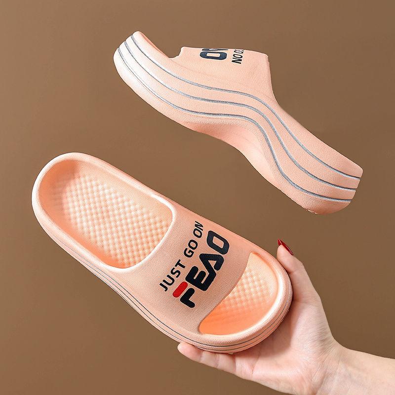 Step on Shit Feeling Thickened Bottom Sandals and Slippers Women Wear Household Deodorant Non-slip Bathroom Mute Indoor Soft Bottom Slippers