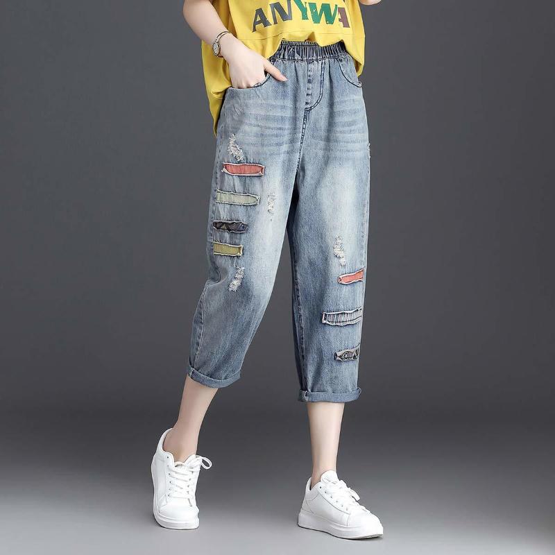 Ripped Jeans Korean Version of Harlan Elastic Waist Women's Loose Nine-point Pants Casual All-match High-waist Trend Hip-hop