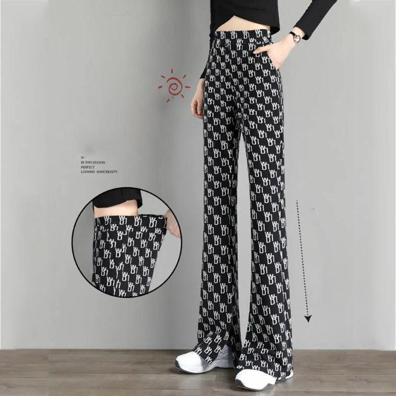 Summer Wide-leg Pants Ladies Loose All-match Casual Pants High Waist Thin Split Straight Sports Pants