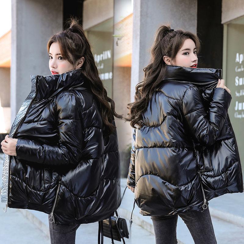 Disposable Bright Face Women's Cotton-padded Jacket Winter Loose Cotton-padded Jacket Casual Stand-collar Padded Jacket