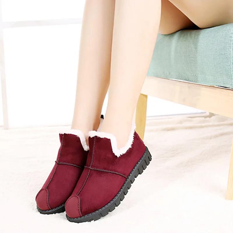 Snow Boots Women's Autumn and Winter Cotton Shoes Warm Plus Velvet Thick All-match Casual Boots