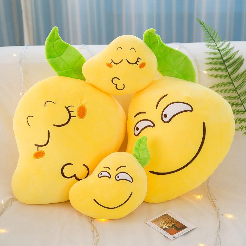 Lovely Mango Plush Toy Fruit Pillow Soft  Funny Expression Plush Doll Cute Kids Sleeping Plush Pillow Gifts