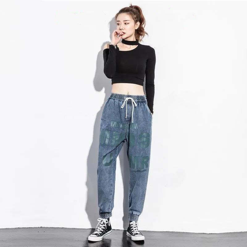 WTEMPO Blue Jeans Women's Elastic Waist Loose Casual Washed Denim High Waist Pants