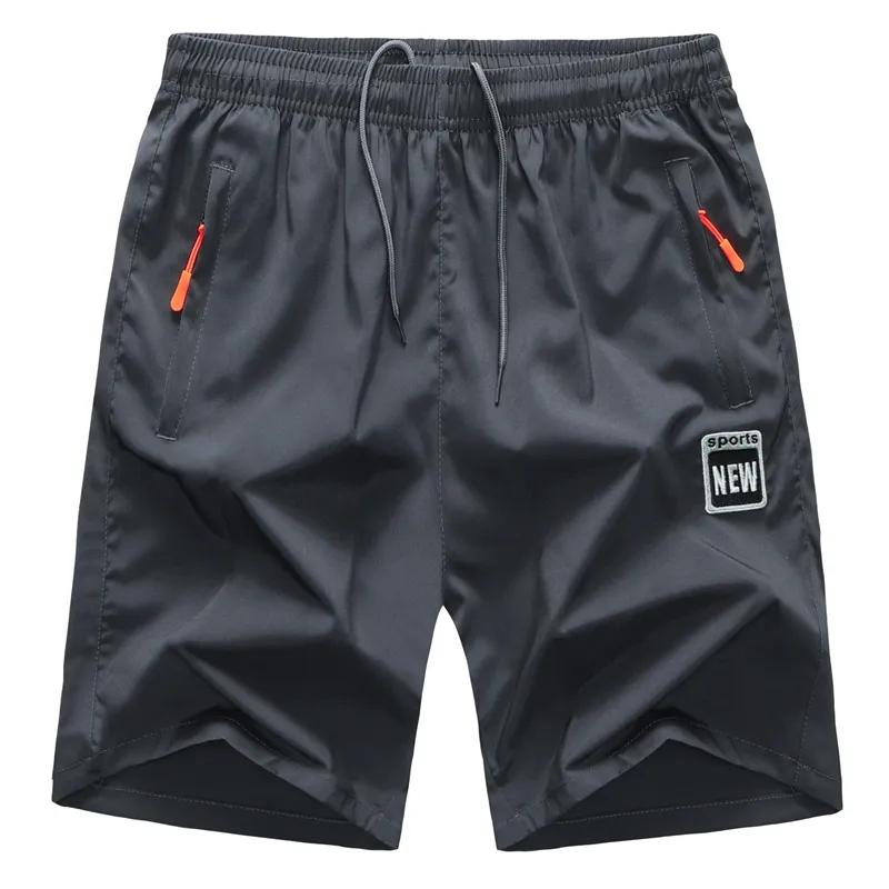 Running Fitness Summer Loose Large Size Sports Shorts Men's Casual Five-point Pants Men's Quick-drying Large Pants