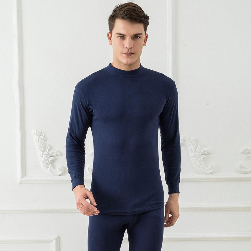 Men Winter Autumn Thicken Thermal Underwear Tight Suit High Elasticity Wearable Comfortable Versatile Soft Lining Male Pajamas Long Sleeve Breathable