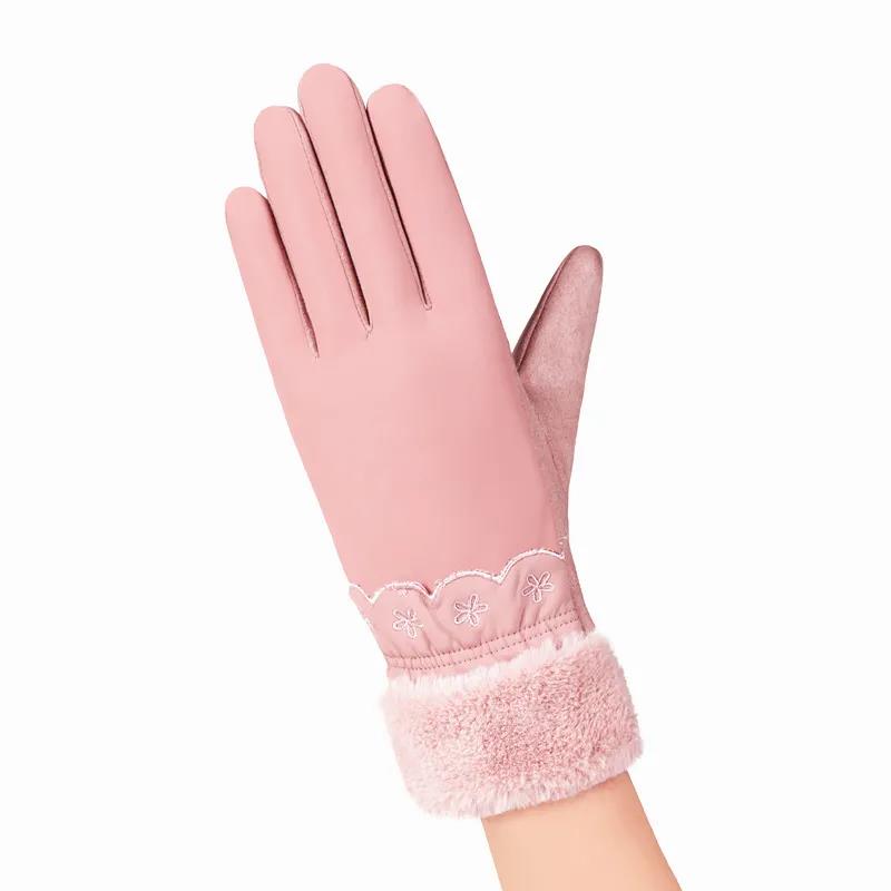 Winter Women's Down Cotton Gloves Warm and Cold-proof Plus Velvet Thick Waterproof Windproof Touch Screen Gloves