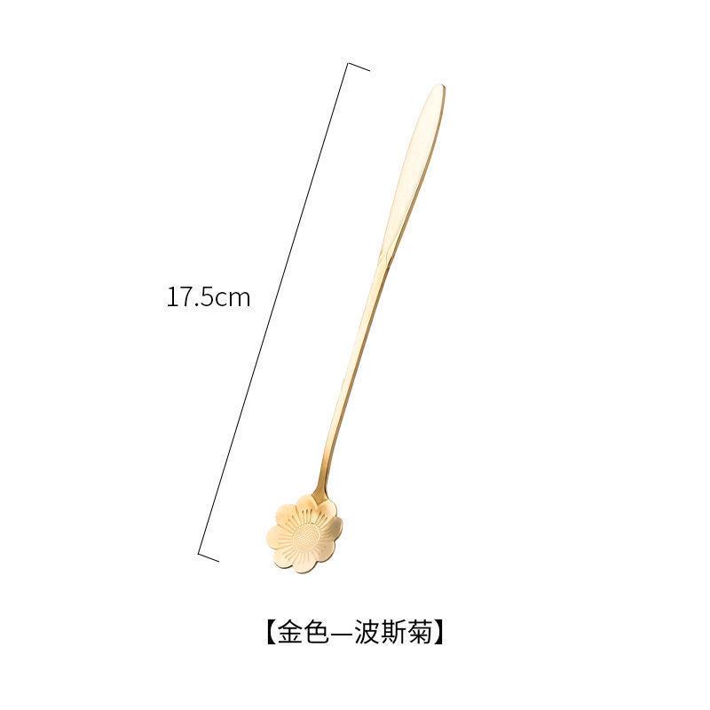 Creative Japanese Gold Stainless Steel Spoon Vintage Golden Coffee Tea Spoon Flower Sugar Dessert Tea Bar Coffee Tableware