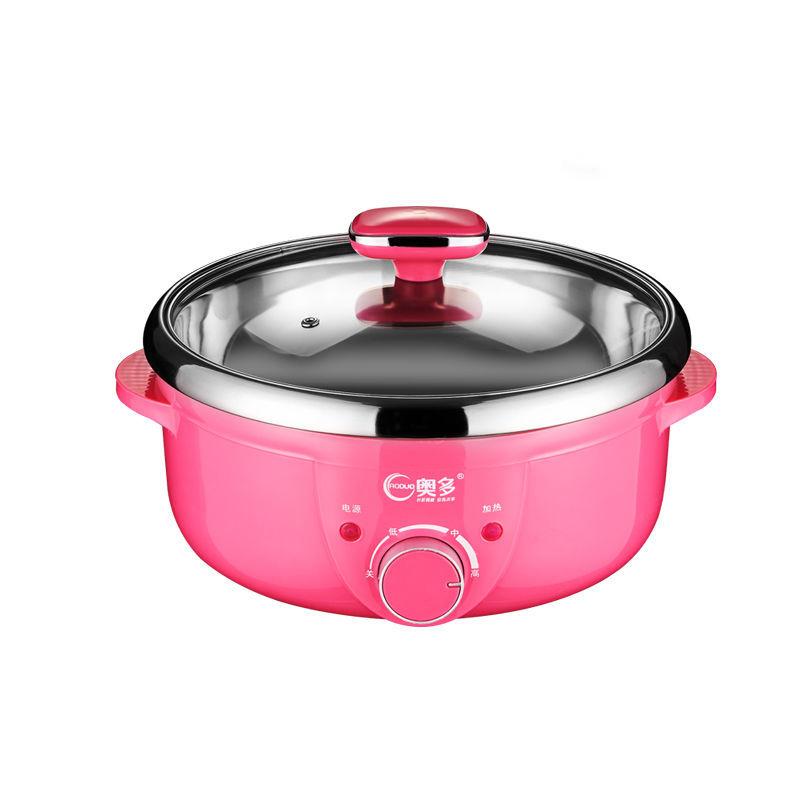 Electric Cooker Household Split Multi-function Pot Separate Electric Skillet for Cooking