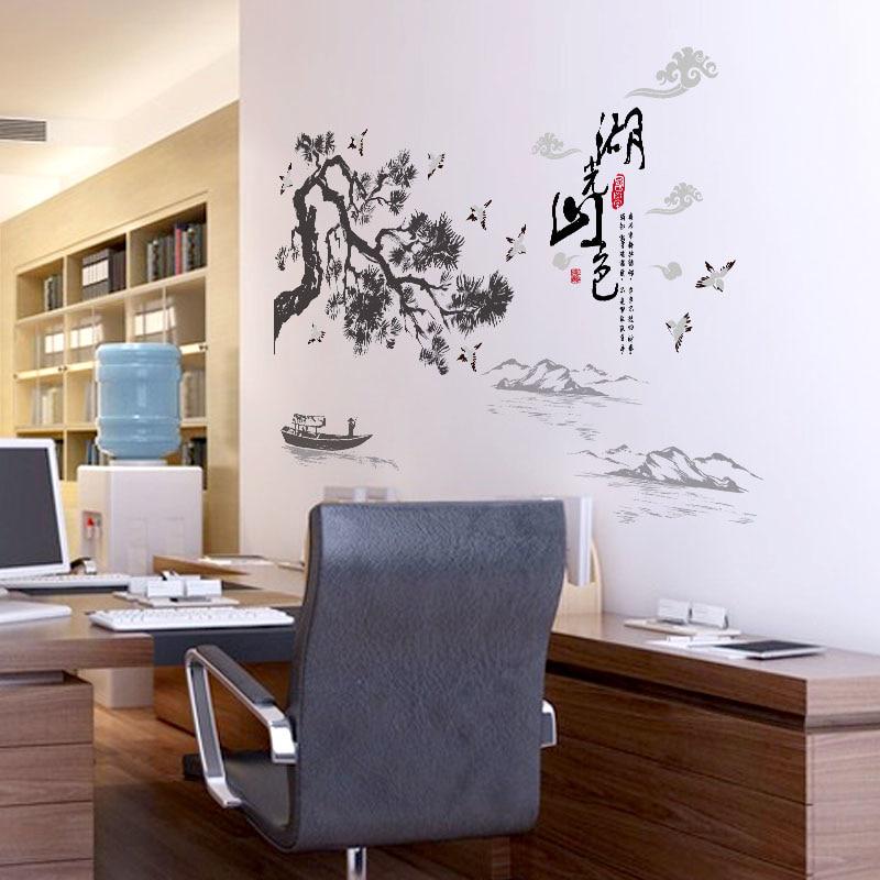 [sticker ]Chinese Style Wall Stickers Lakes Mountains Landscape Painting Art Decals Mural Living Ro