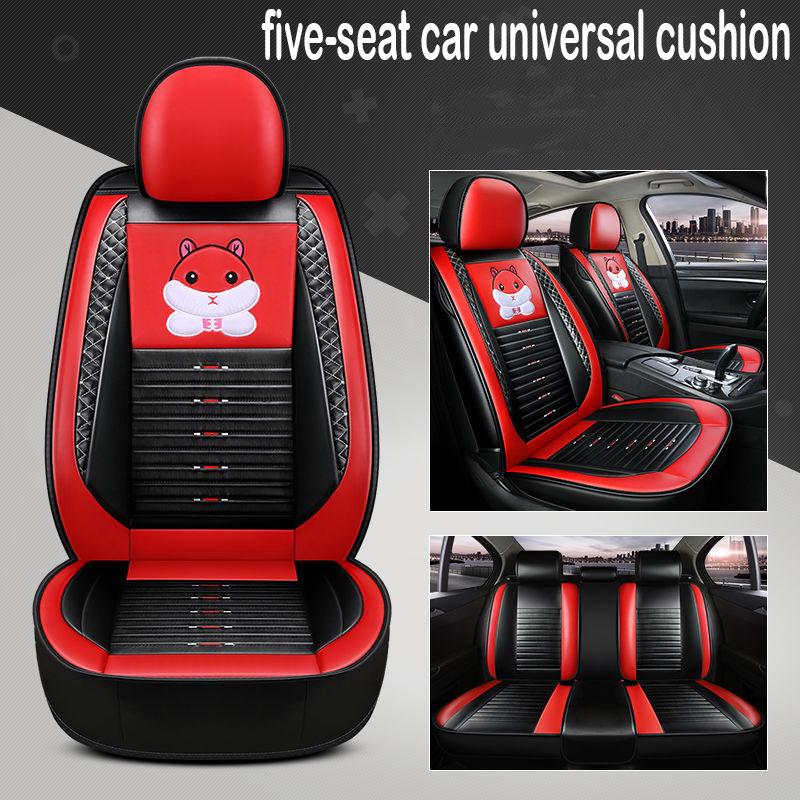 5 Seat Car Cushion Cartoon Leather Seat Cover Car Seat Cover Surrounded Universal