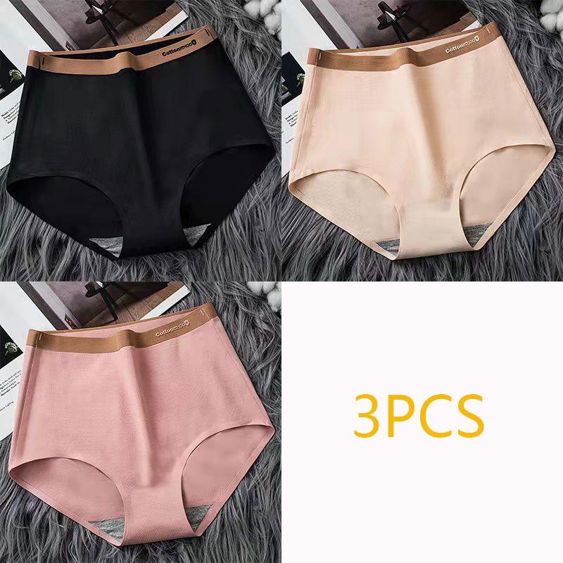 3PCS High Waist Underwear Women's Cotton Antibacterial Seamless Belly Tightening Plus Size Breathable Briefs