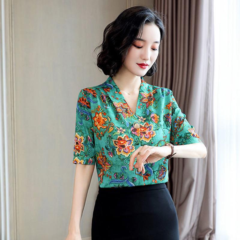 V-neck Shirt Women's Short-sleeved Summer Print Slim Shirt Loose Satin Shirt Temperament Elegant Suit with Shirt Inside