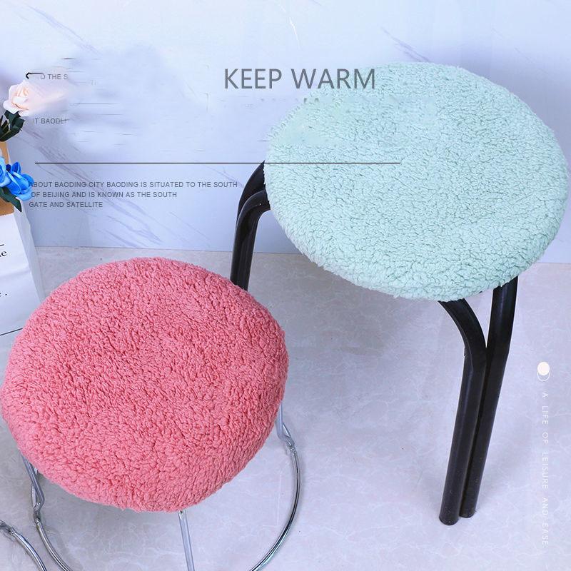 1/4pcs Dining Chair Seat Covers Plush Thickened Round Stool Cover Solid Color Elastic Round Chair Cover