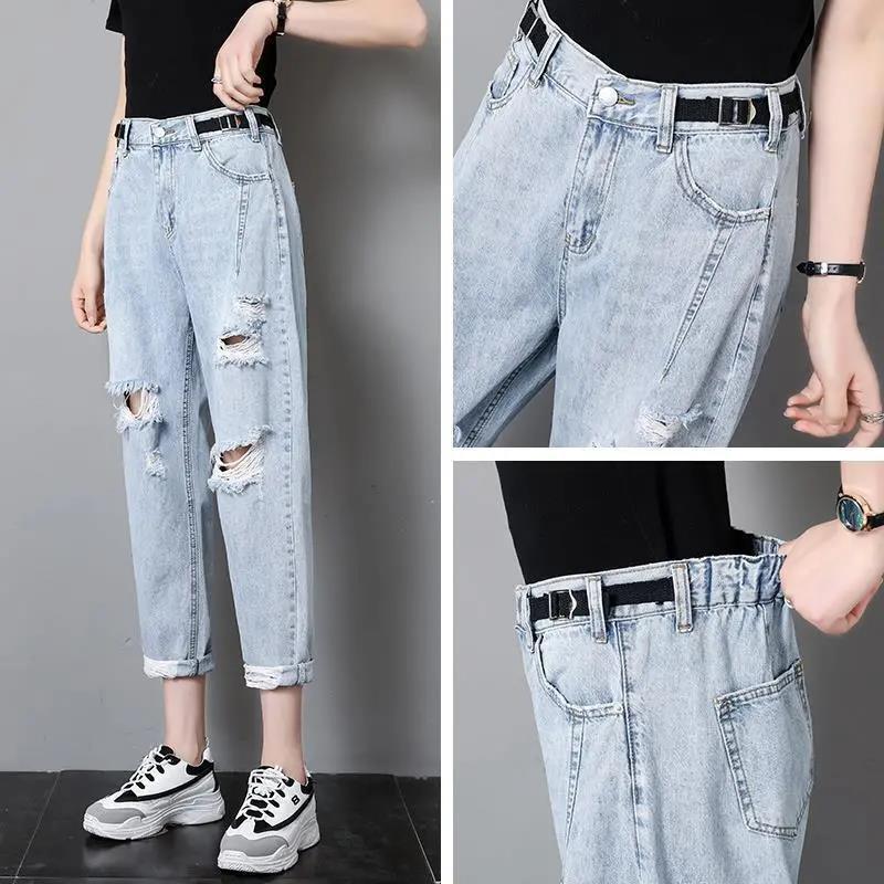 WTEMPO Hole Harem Pants Women's Jeans Loose Wide Leg Straight  Denim Big Pocket Trousers Adjustable Waist