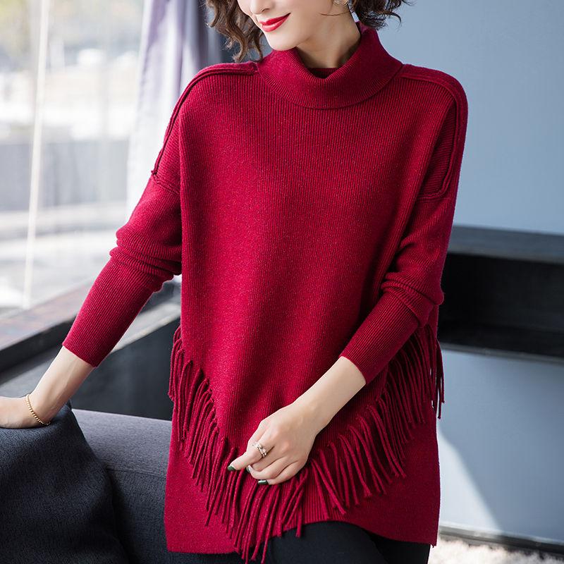 Autumn and Winter High Neck Loose Sweater Mid-length Tassel Plus Size Top Solid Color Knitted Women's Bottoming Shirt