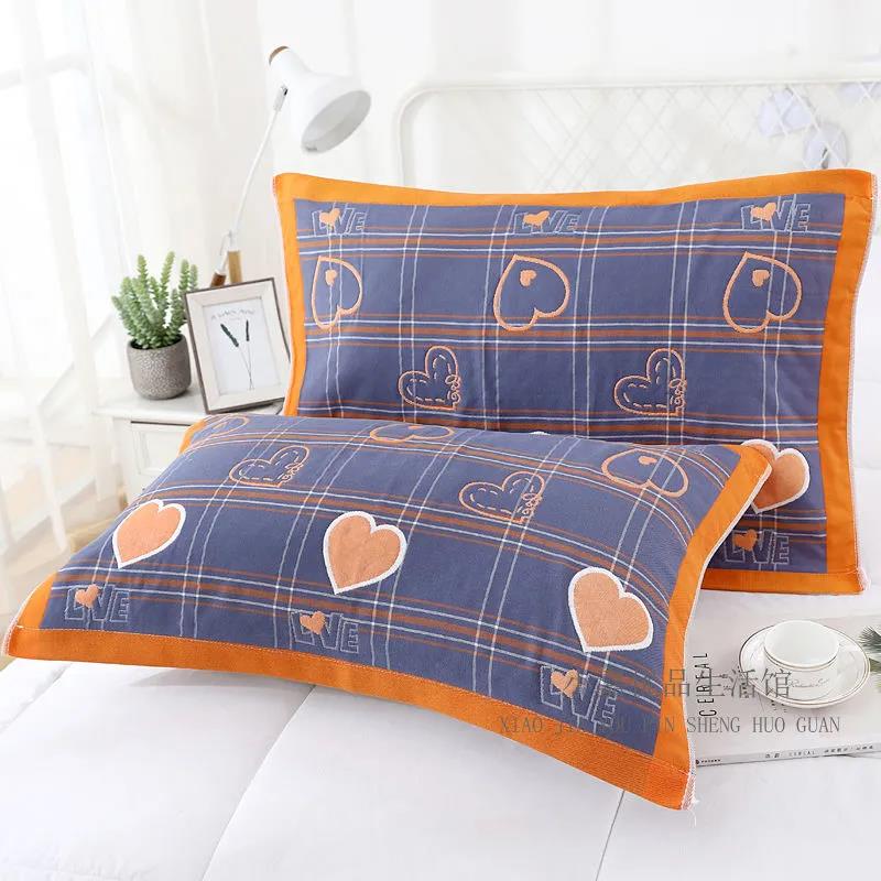 Two-piece Pillowcase Retro Printing Pillowcase Home Bedroom Single Double Thick Encryption Pillow Towel