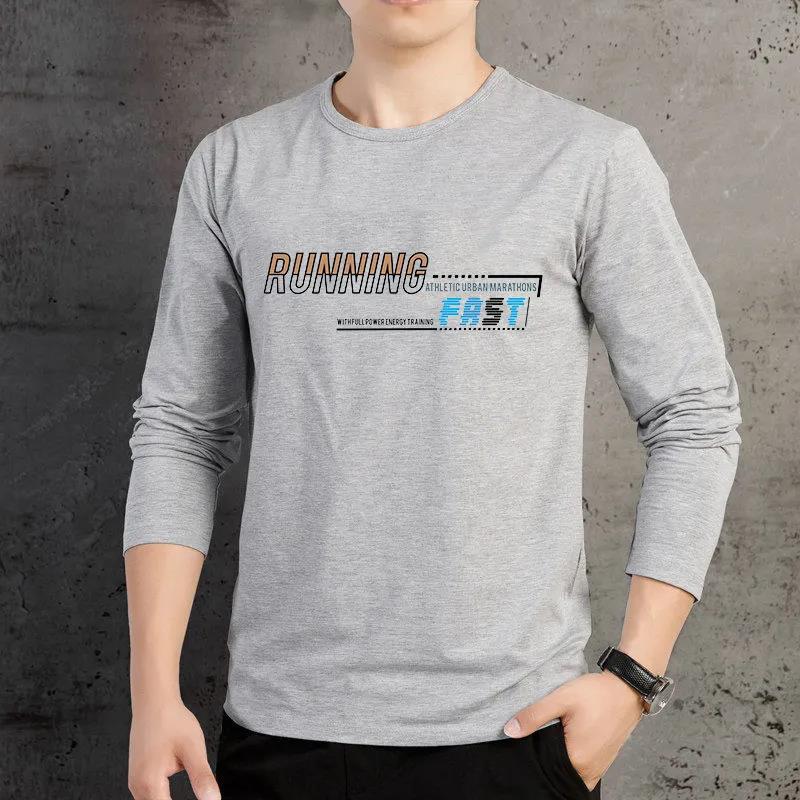 Autumn Men's Long-sleeved T-shirt Youth Round Neck Bottoming Shirt Plus Size Men's Top T-shirt