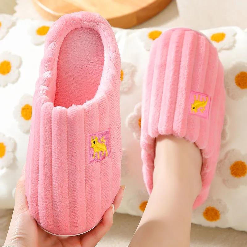 Cotton Slippers Winter Warm Home Home Lovers Non-slip Thick-soled Month Shoes Men and Women Cute Plush Drag