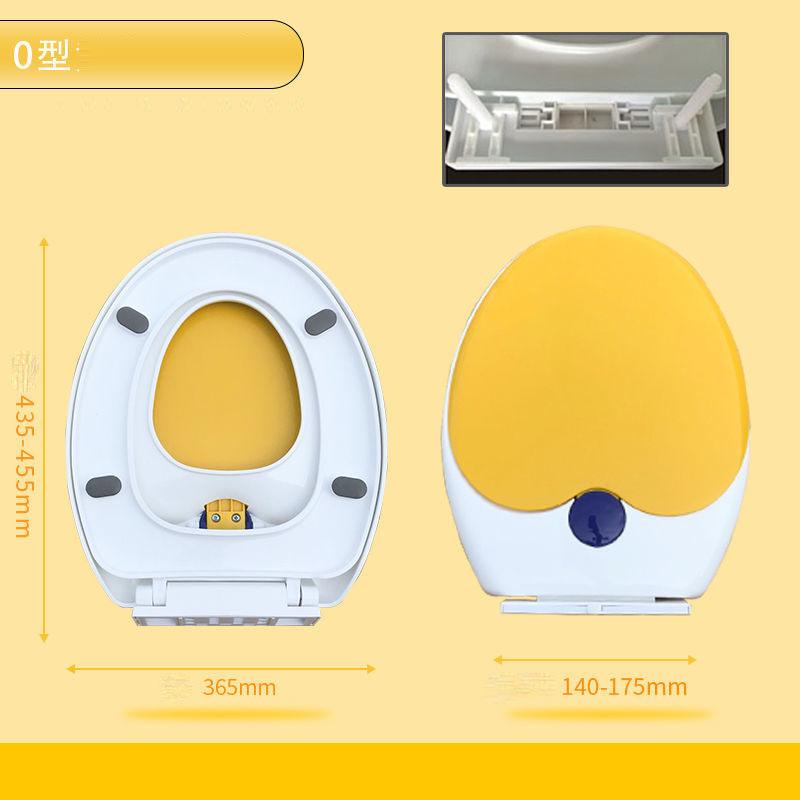 Children's and Adults' Universal Bottom Toilet Seat Cover with Thickened Mother and Child Cover Household PP Raw Material Color Toilet Seat Cover