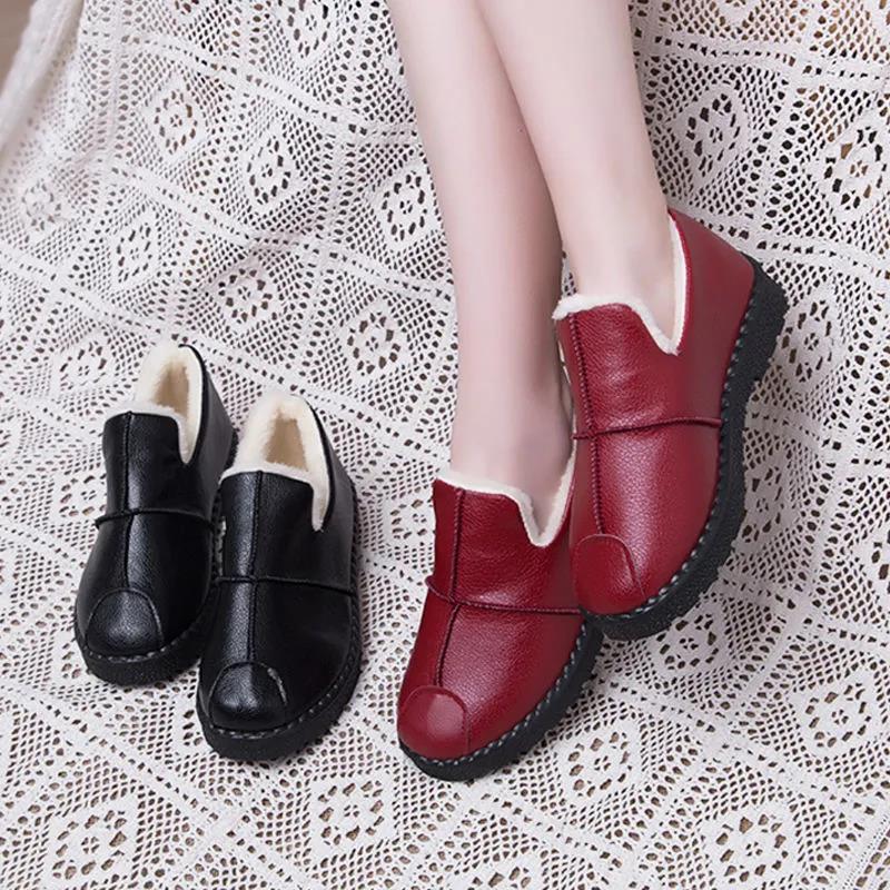 Winter Women's Cotton-padded Shoes Waterproof Non-slip Plus Velvet Warmth Thick-soled Peas Cotton Shoes Moccasin Shoes