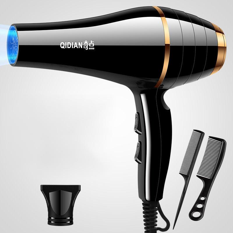 1200W Household Hair Dryer Set Silent 6-speed Temperature Adjustment Hot/cold Hair Dryer Hair Care Tools