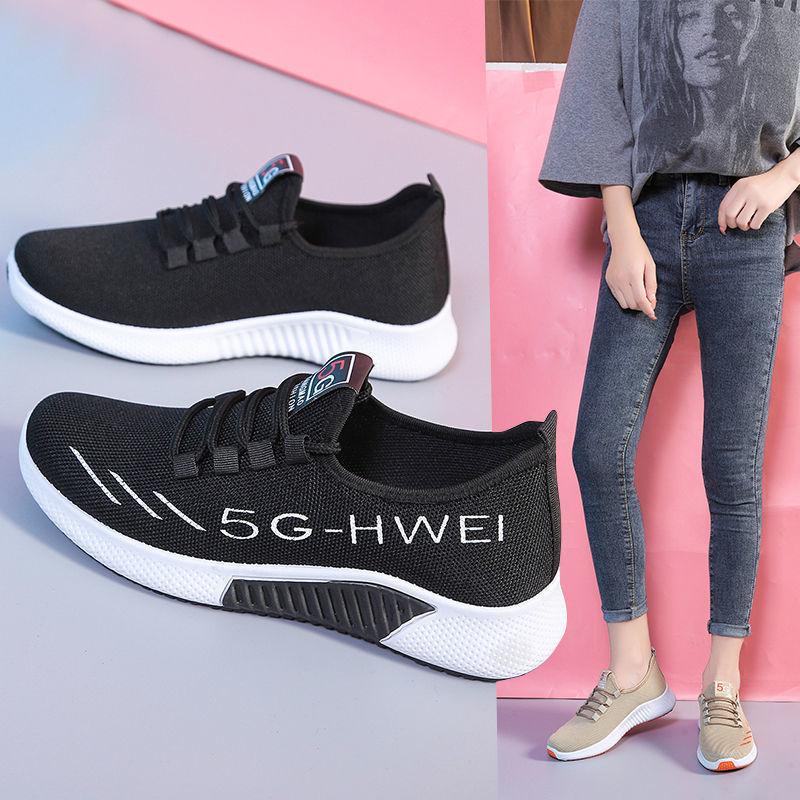 Fashion Clearance Women's Sports Shoes Korean Wild Women's Shoes Flat Casual Shoes Spring Students Mesh Shoes