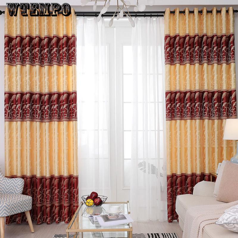 WTEMPO Curtain Apartment Hotel Rental Simple modern curtain finished thickened