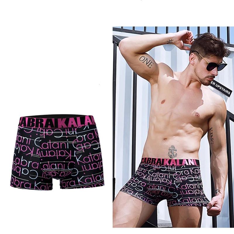 3 PCS Men's Underwear Modal Ice Silk Antibacterial Boxer Shorts Men's Underwear Boxer Briefs Men's Side Seamless Breathable Patterned Underpants