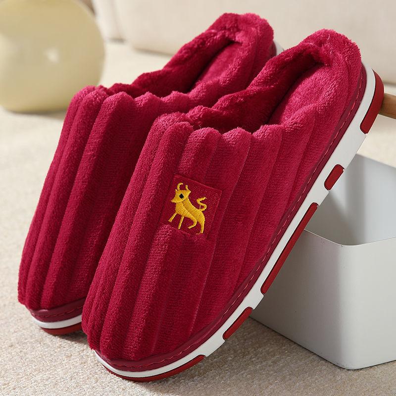 Cotton Slippers Winter Warm Home Home Lovers Non-slip Thick-soled Month Shoes Men and Women Cute Plush Drag