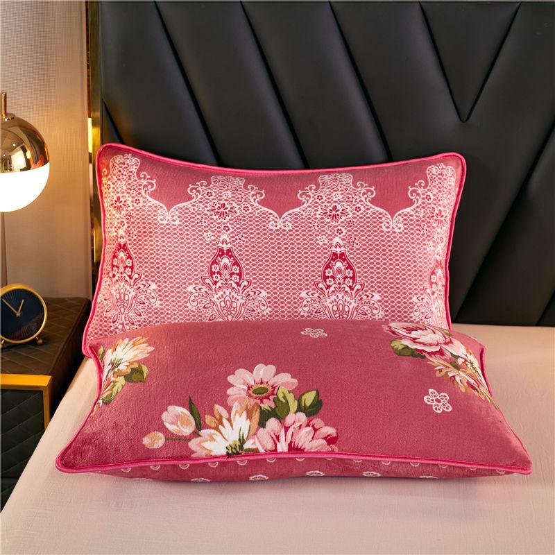 Thick Mink Velvet Pillowcase Milk Velvet Student Dormitory Flannel Pillowcase Bedding