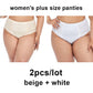 2pcs Large Size Women's Panties Solid Color Lace Mid-waist Briefs Comfortable Mommy Cotton Panties Inner File XL-3XL