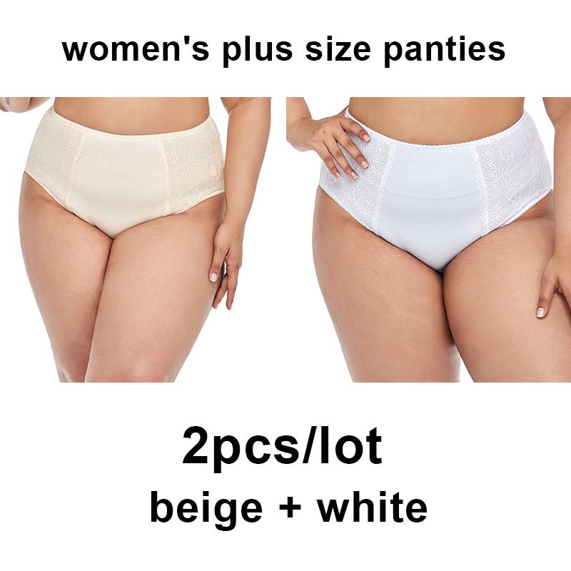 2pcs Large Size Women's Panties Solid Color Lace Mid-waist Briefs Comfortable Mommy Cotton Panties Inner File XL-3XL