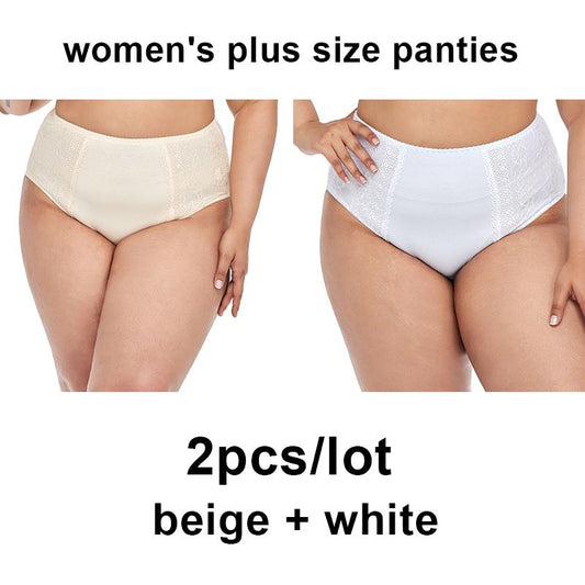 2pcs Large Size Women's Panties Solid Color Lace Mid-waist Briefs Comfortable Mommy Cotton Panties Inner File XL-3XL