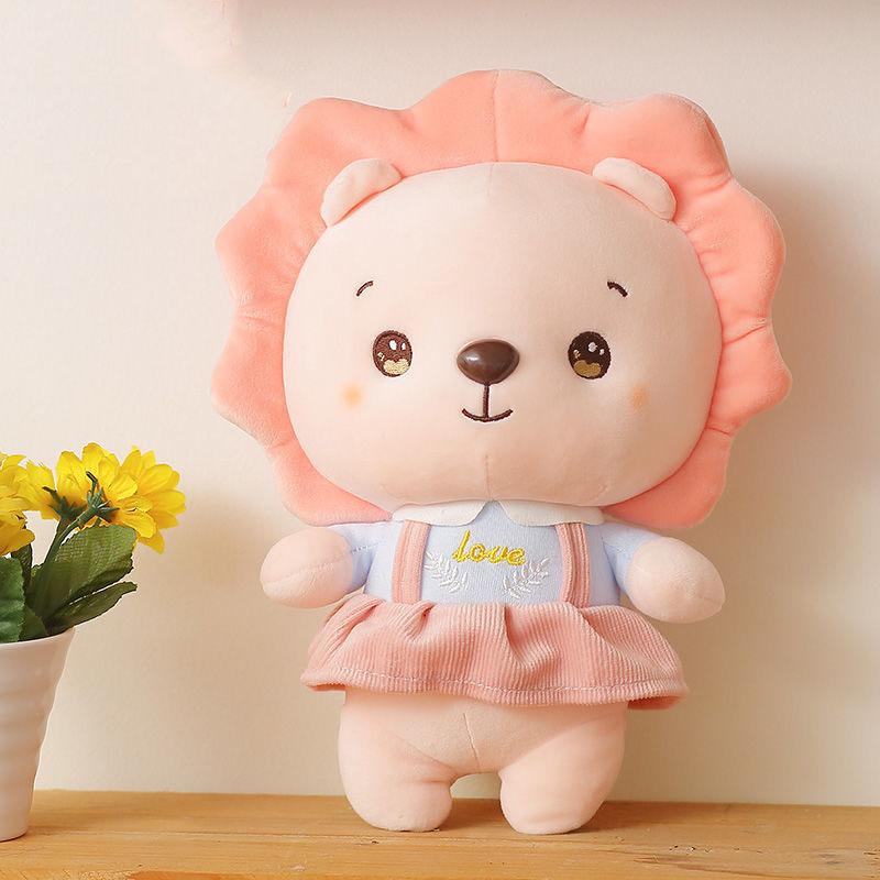 Lovely Little Lion Doll Cute Children Soft Sleeping Comfort Doll Pillow Plush Toy Small Super Cute Doll