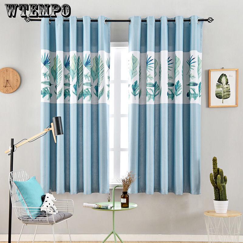 Printed Curtain Fabric Curtains Bedroom Balcony Living Room Curtain