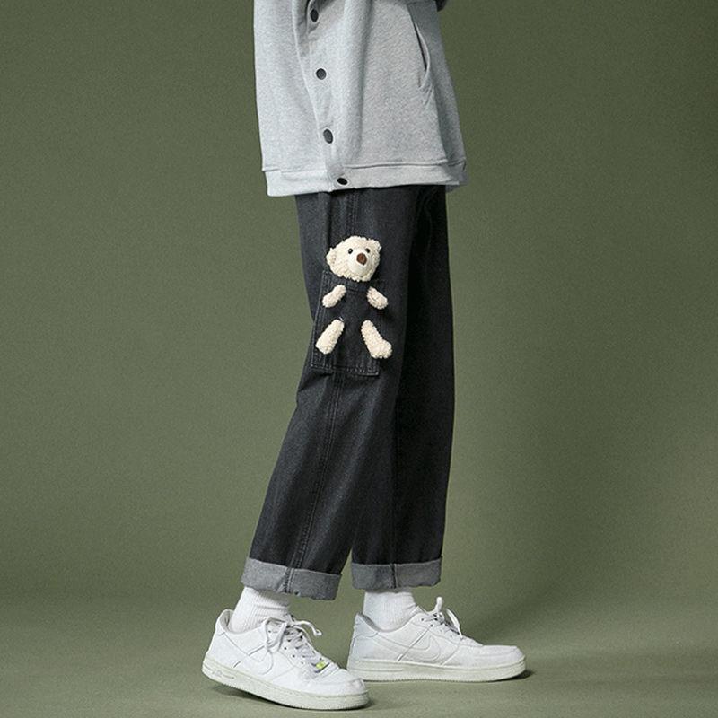 WTEMPO Unisex Jeans Loose and Slim Wide Leg Straight Trousers Denim Big Pocket Bear Decoration Lovely Pants