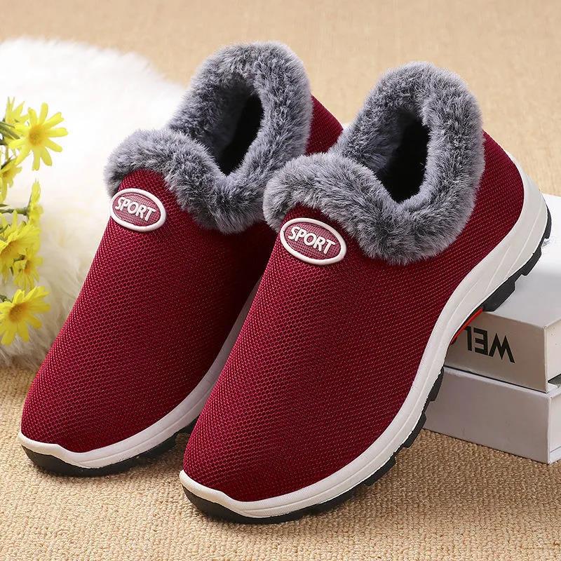 Winter Women's Cotton Shoes Cloth Shoes Plus Velvet Thick Sports Shoes Non-slip Warm Mother Cotton Shoes