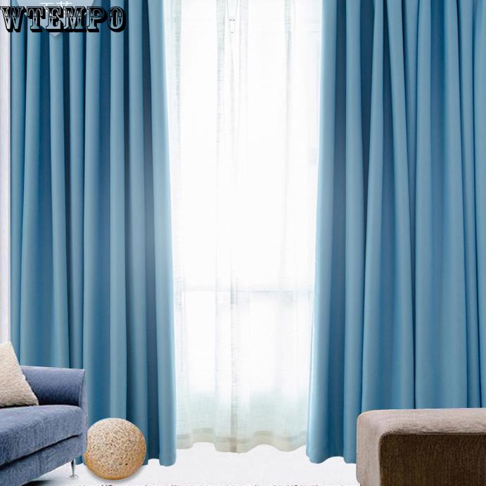 Full Blackout Finished Curtains Thickening Living Room Bedroom Window Balcony High Precision Curtain