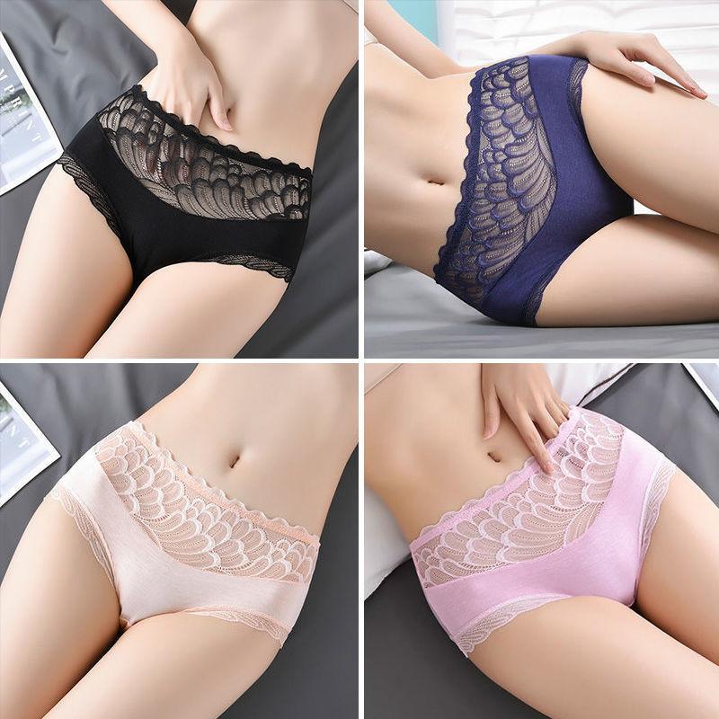 4 pairs of feminine lace underwear Cotton antibacterial mid-waist underwear Non-marking large size ladies briefs